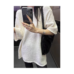 halfsleeve knit